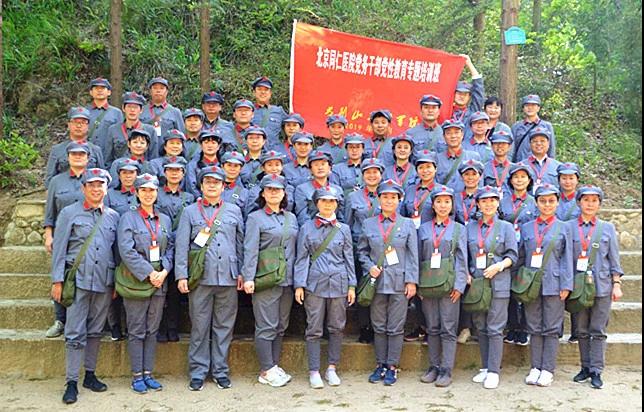 微信图片_20190430140758.jpg 微信图片_20190430140758.jpg