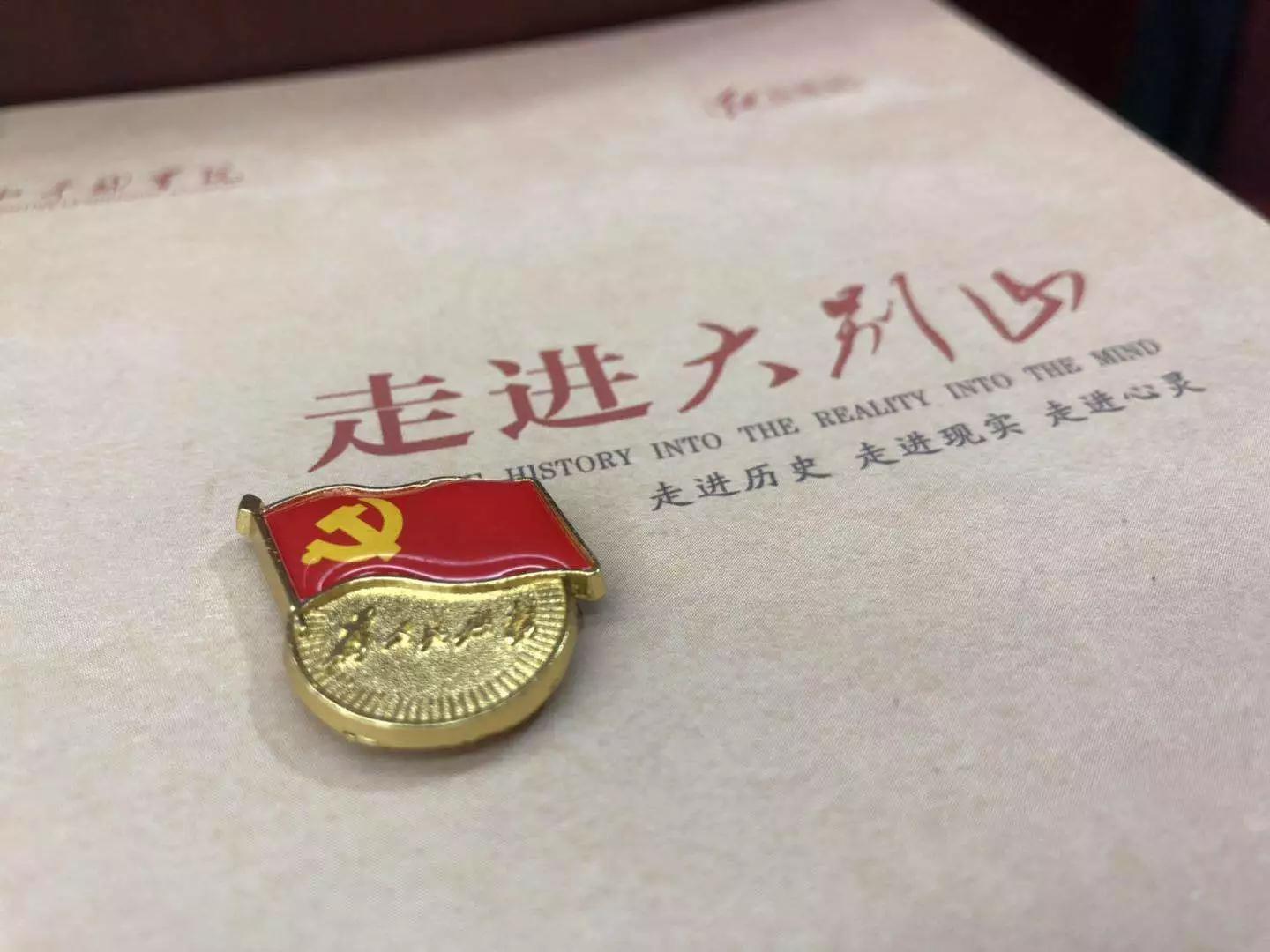 微信图片_20190430140807.jpg 微信图片_20190430140807.jpg