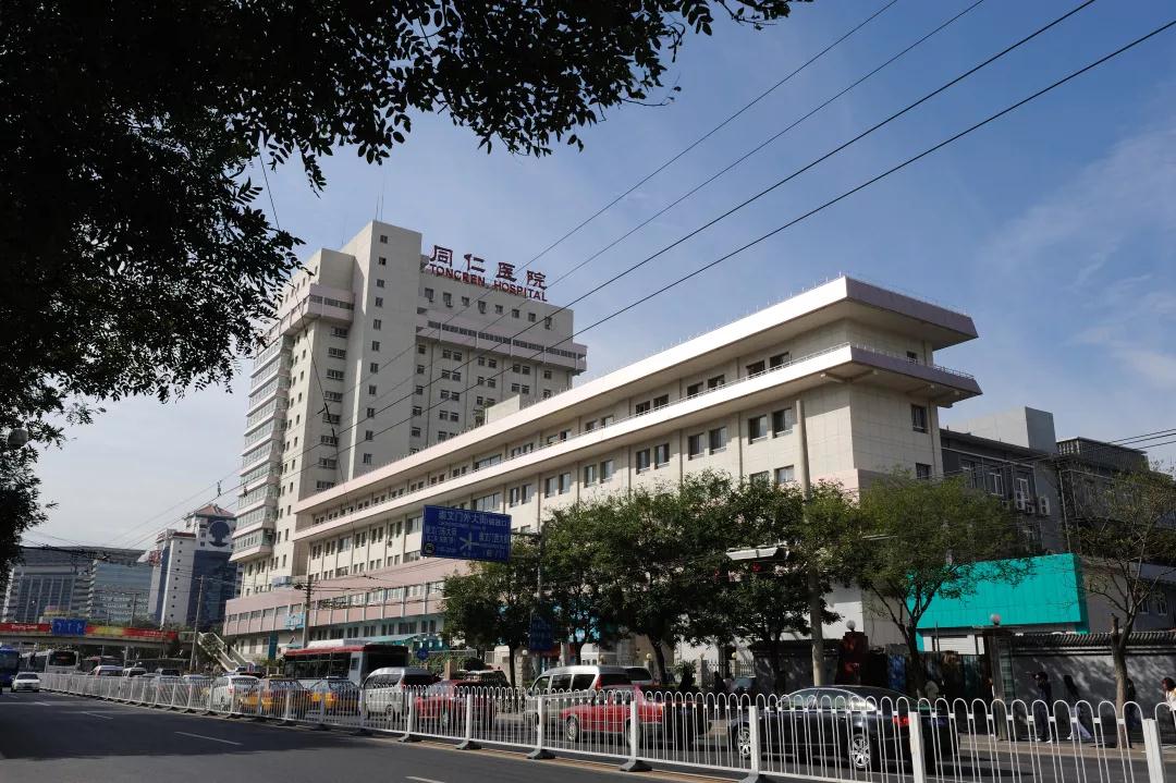 微信图片_20190717095322.jpg 微信图片_20190717095322.jpg