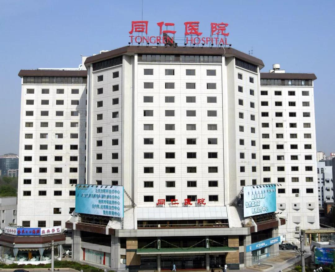 微信图片_20190717095325.jpg 微信图片_20190717095325.jpg