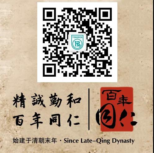 微信图片_20220121162147.jpg 微信图片_20220121162147.jpg
