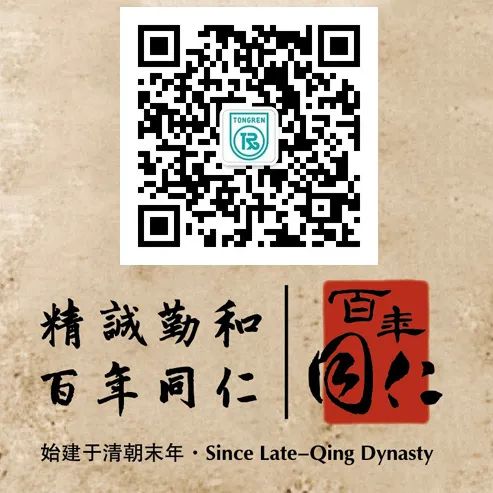 微信图片_20220610082852.jpg 微信图片_20220610082852.jpg